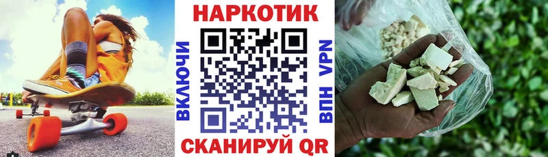 Где можно купить наркотики Ишим A-PVP  МЕФ  Амфетамин  Канабис 