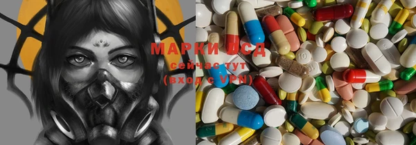 MDMA Premium VHQ Алексеевка