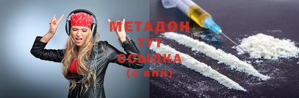 спайс Алексин
