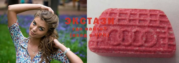 круглые Алзамай