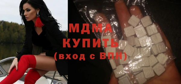 спайс Алексин