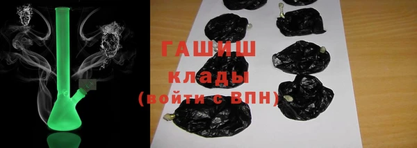 круглые Алзамай