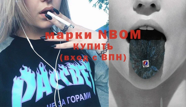 круглые Алзамай