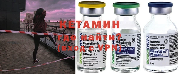круглые Алзамай