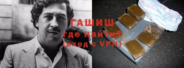 спайс Алексин
