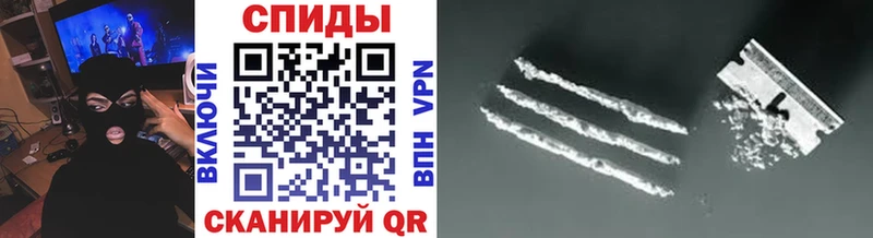 МЕТАМФЕТАМИН кристалл  купить   Ишим 