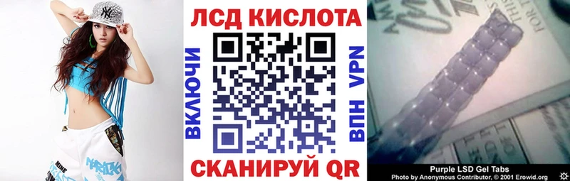 маркетплейс наркотические препараты  Ишим  Марки 25I-NBOMe 1,5мг 