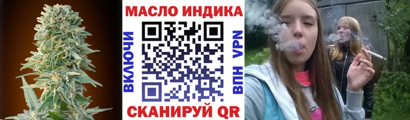это Telegram  блэк спрут   Ишим  ТГК Wax 