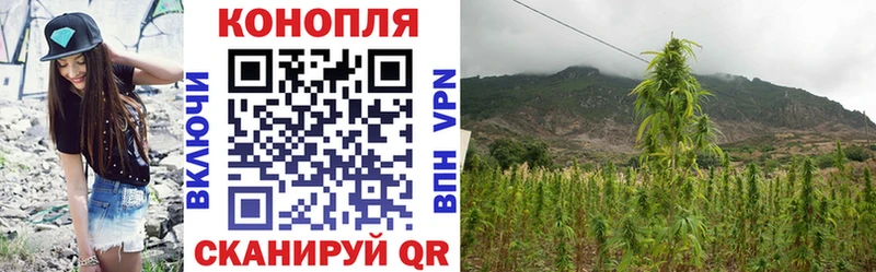 MEGA рабочий сайт  Ишим  Конопля тримм 